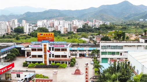 喜訊 | 百裕集團獲評“自治區中小學勞動教育實踐基地”