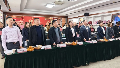 百駿奔騰 裕啟新程|百裕集團(tuán)各中心、分公司召開年終總結(jié)會